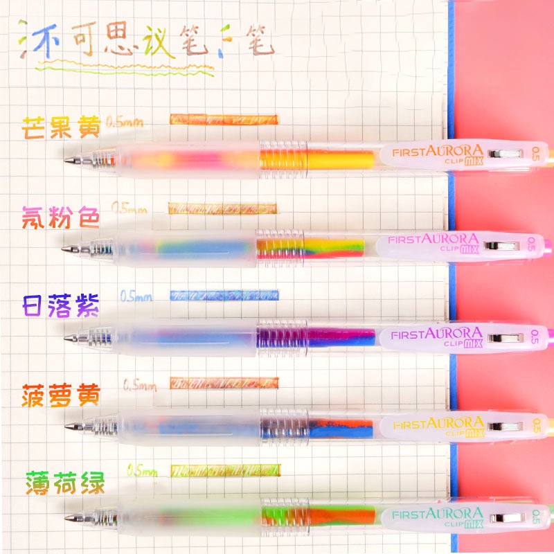 Bút Mực Gel Ngòi 0.5mm Nhiều Màu Sắc Bắt Mắt Tiện Dụng