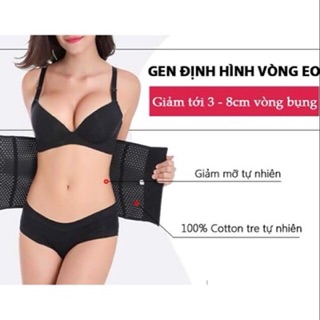 Gen định hình bụng giảm eo