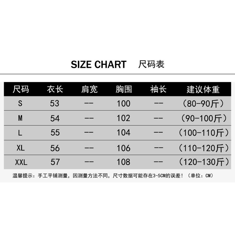 Áo len cardigan cài cúc hoạ tiết hoa lá dày dặn phong cách vintage