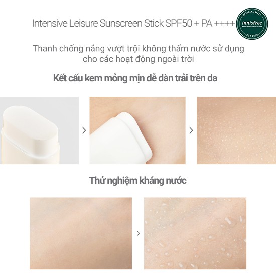 [Mã COSIF05 giảm 10% đơn 400K] Kem chống nắng dạng thỏi innisfree Intensive Leisure Sunscreen Stick SPF50+ PA++++ 18G