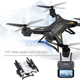 Flycam KY601S