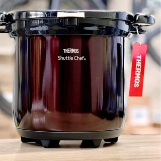 Nồi ủ Thermos 4.5l Nhật KGB-4500