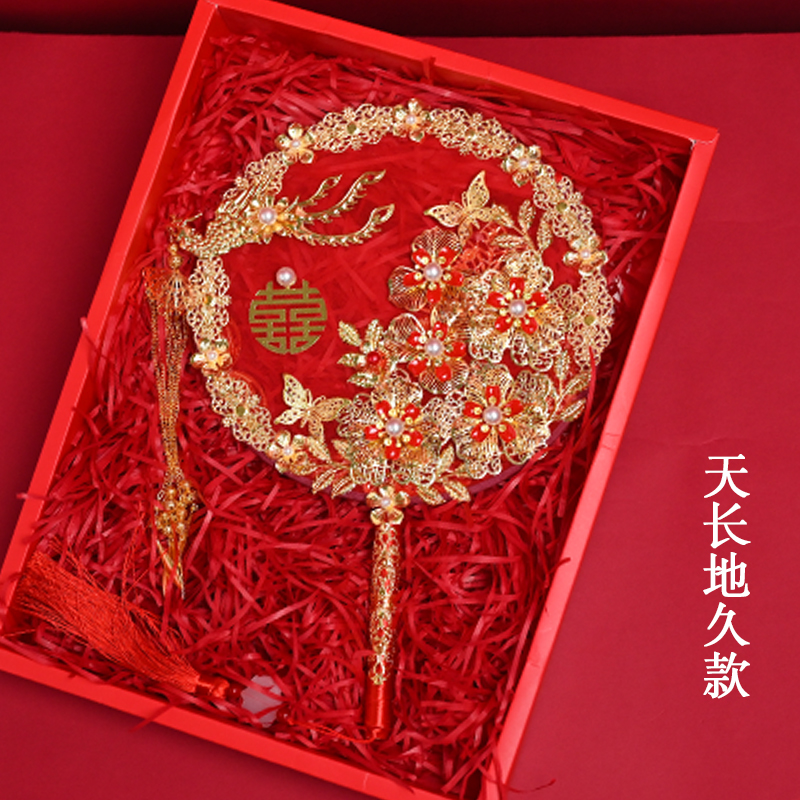 Fan hâm mộ của cô dâu tự làm vật liệu gói lễ cưới Show hòa phục Hi fan hâm mộ tay Trung Quốc cổ phong cách quạt thành ph