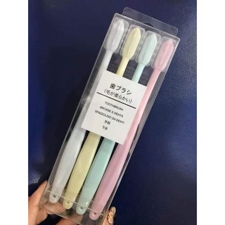 set 4 bàn chải đánh răng lúa mạch mujii
