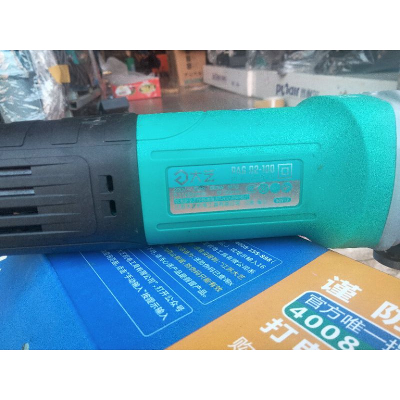 Máy mài cầm tay nội địa PAG 02-100 cam kết dây đồng 100% - Máy mài góc