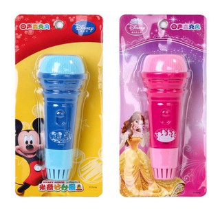 Micro đồ chơi âm thanh Echo Microphone
