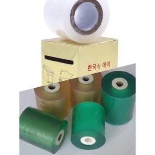Ni lông ủ tê phun xăm