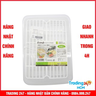 KHAY ÚP LY CHÉN INOMATA