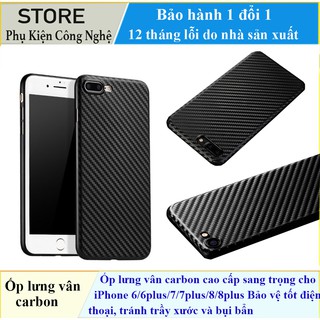 Ốp lưng vân carbon cao cấp sang trọng cho iPhone 6/6plus/7/7plus/8/8plus