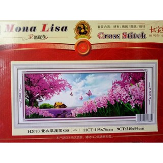 Tranh thêu chữ thập VƯỜN HOA KHOE SẮC H2070 - 195x76cm