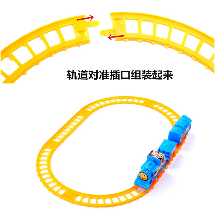 Đồ Chơi Đường Ray Xe Lửa Tàu Hoả Thomas, Xe Đồ Chơi Cho Bé Chạy Bằng Pin ( Tặng Kèm Pin )