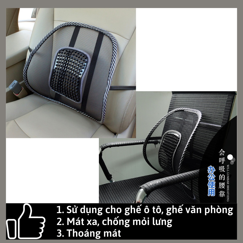 Tấm tựa lưng ghế văn phòng, ghế ô tô, massage chống mỏi lưng bảo vệ cột sống