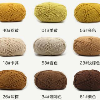Len milk cotton 50gr mác đen [ Bảng màu 44_86 ]