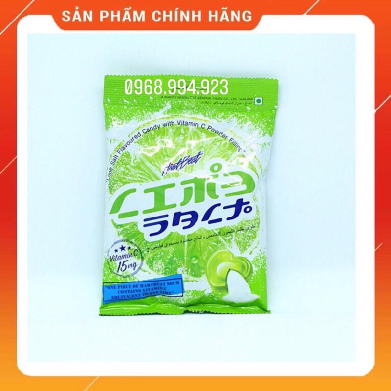 Kẹo chanh muối Thái Lan hàng nhập khẩu bởi công ty Việt Thái Trung 120g