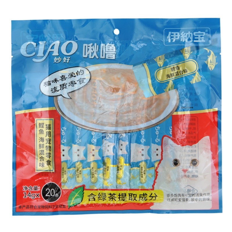 Súp thưởng Ciao Churu gói 20 thanh  14g*20 thanh