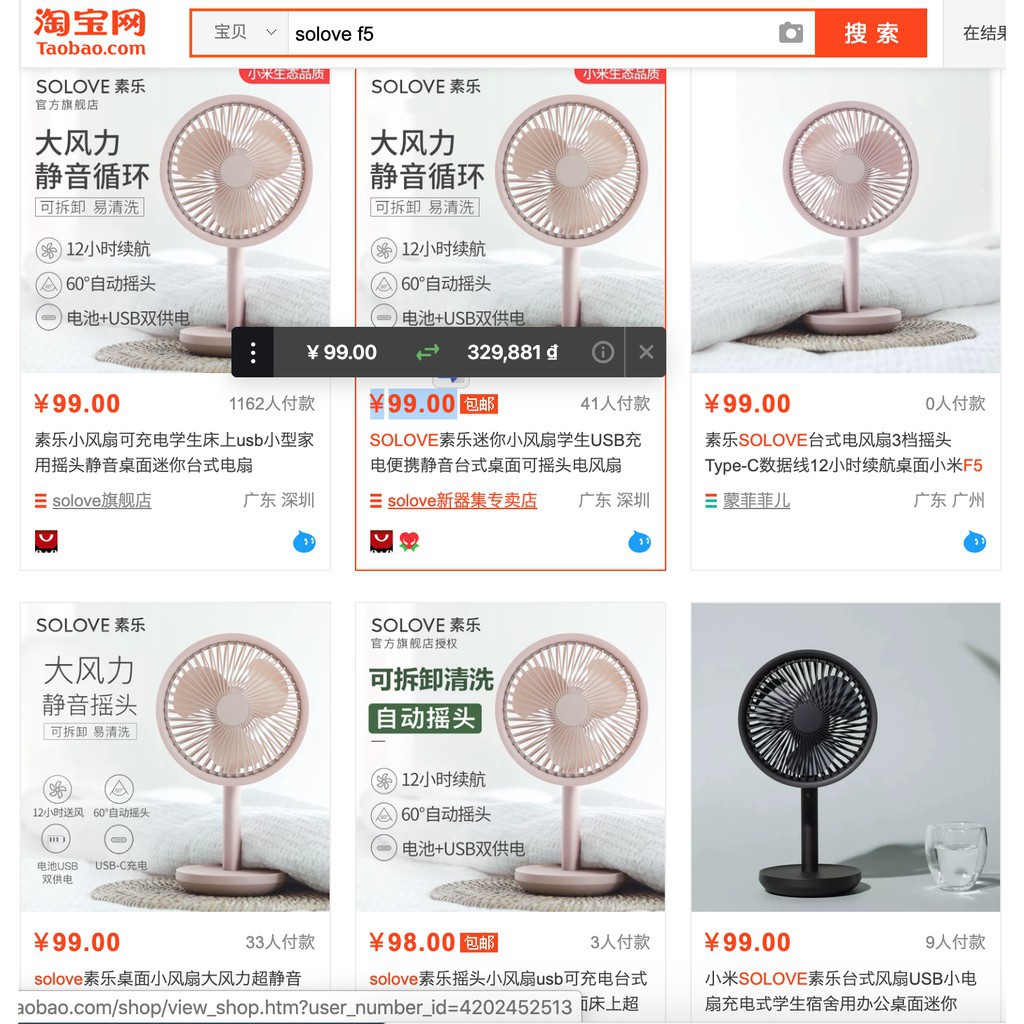 [SIÊU MÁT] QUẠT TÍCH ĐIỆN MINI ĐỂ BÀN XIAOMI SOLOVE F5 | BigBuy360 - bigbuy360.vn