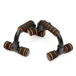 Dụng Cụ Hít Đất Chống Đẩy Chân Thẳng Push up Stand