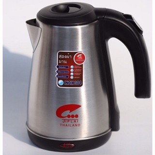 Ca siêu tốc Jiplai 0,8L