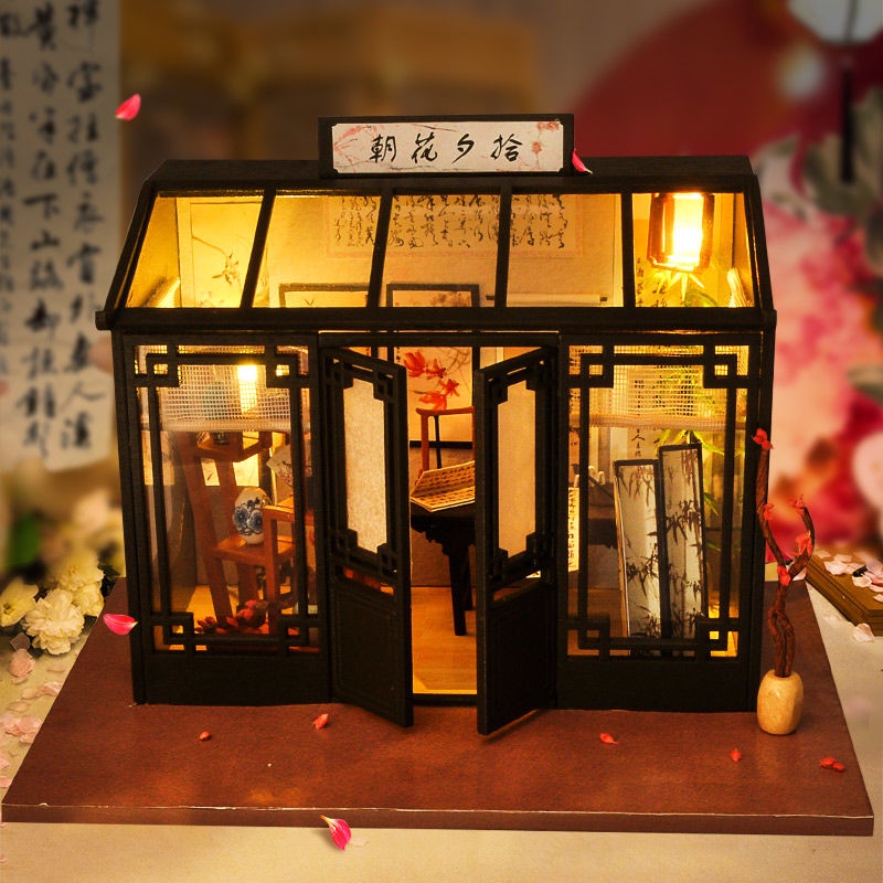 Quà tặng sinh nhật nữ Túp lều tự làm thủ công kiểu Trung Quốc mô hình lắp ráp nhà nhỏ sáng tạo cho bé gái