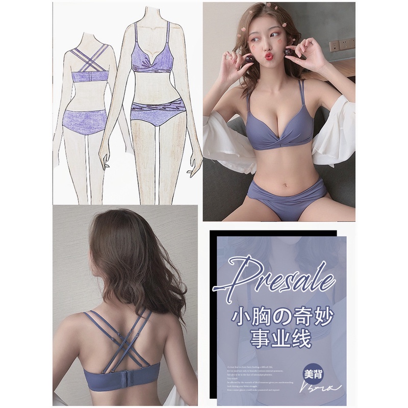 [Sét 5] Áo ngực tạo khe HuNa Áo lót nữ mềm mại tạo sự khuyến rũ cho vong 1 gợi cảm-Na-Hu-AN04 hút ẩm thoáng khí mêm mại | BigBuy360 - bigbuy360.vn