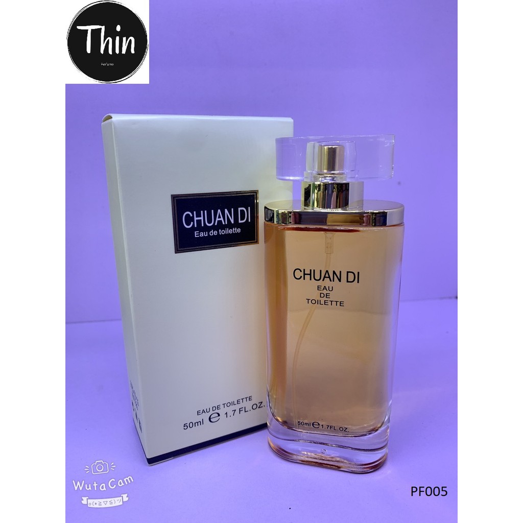 Nước hoa dầu thơm phái nữ Chuan Di 50ml - THIN Perfume PF005