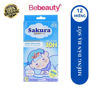 Miếng dán lạnh hạ sốt từ thảo dược cho trẻ em Sakura (Hộp 3 miếng)