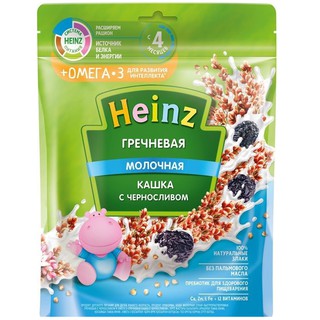 Bột Ăn Dặm HEINZ Nga Gói 200g [Date 2022]