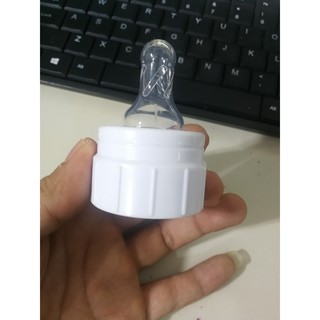 Núm ti Drbrown's cổ hẹp đủ size