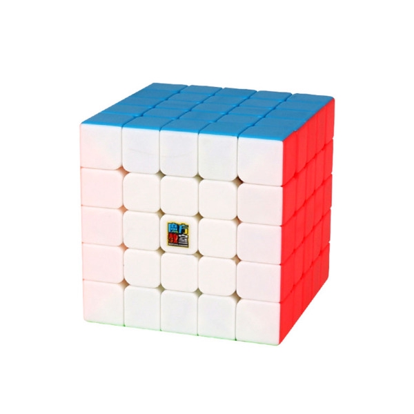 Hb-Khối rubik 5x5x5 chuyên cho người chơi giải rubik chuyên nghiệp