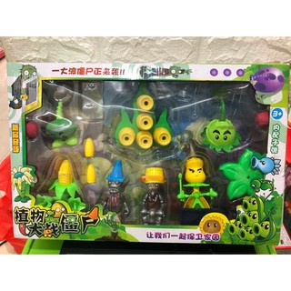 Đồ chơi trẻ em đẹp/Freeship 150k/đồ chơi tre em giá rẻ