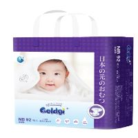Tã/Bỉm dán/quần Goldgi, Goldgi+ size Nb92/S84/M66/M60/L56/L48/XL46/XL44/XXL34