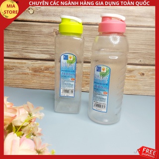 Bình đựng nước nhựa cao cấp Đồng Tâm 1400ML/1600ML đựng nước tủ lạnh tiện ích