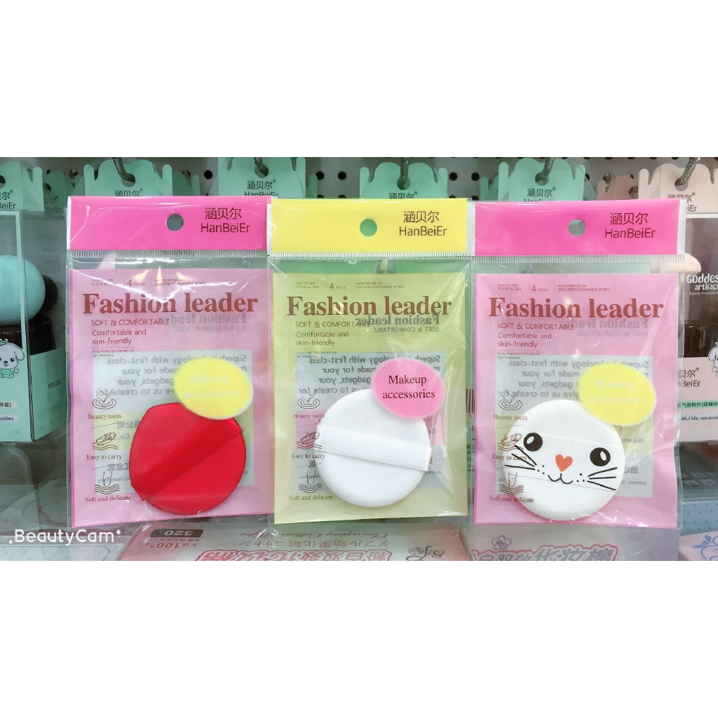 HANBEIER Air Cushion Puff Non-latex Wet and Dry BB Cream Special Round Sponge Puff Makeup Tool Make Up Ready Stock