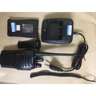 Máy bộ đàm Ken TK608