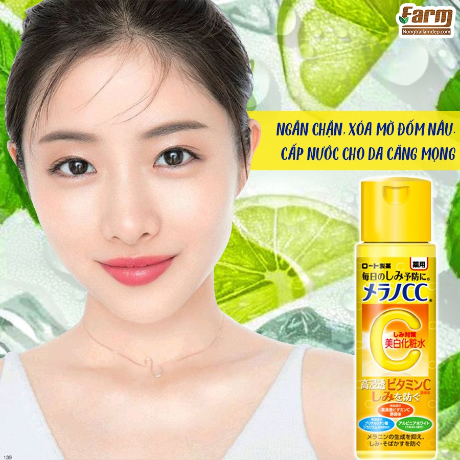 Dung dịch làm mờ đốm nâu và dưỡng sáng da Cc Melano - Tặng Son Lip On Lip Charm trị giá 250k