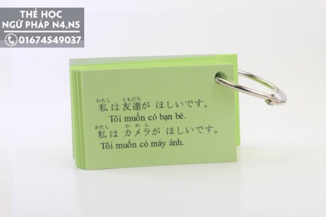 Thẻ học tiếng Nhật ngữ pháp sơ cấp N4, N5
