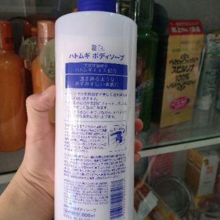 Sữa tắm hatomugi 800g
