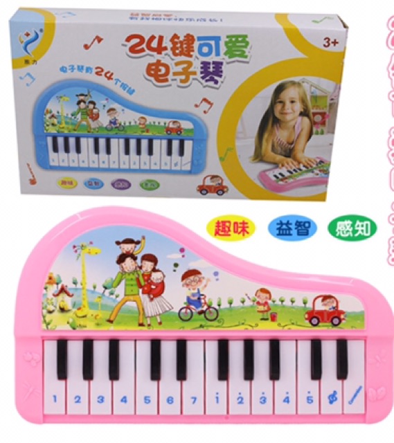 Đàn piano kích thích khả năng ca nhạc cho bé