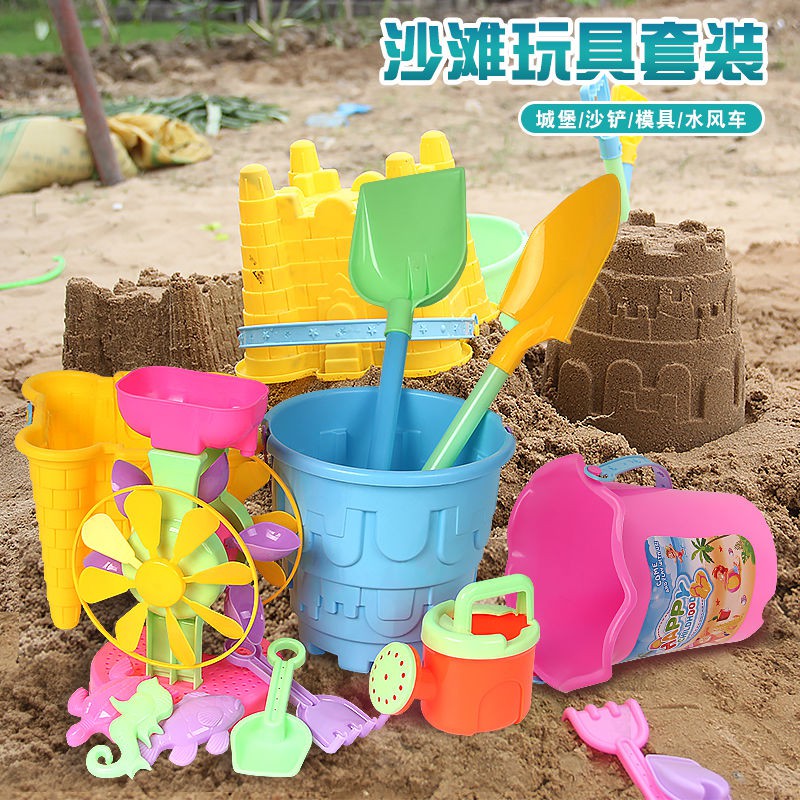 Bộ Đồ Chơi Xúc Cát Đi Biển Cho Bé