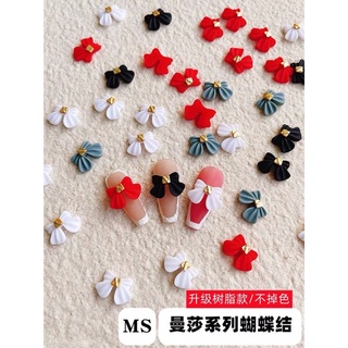 Charm nơ trang trí móng (set 2 cái)