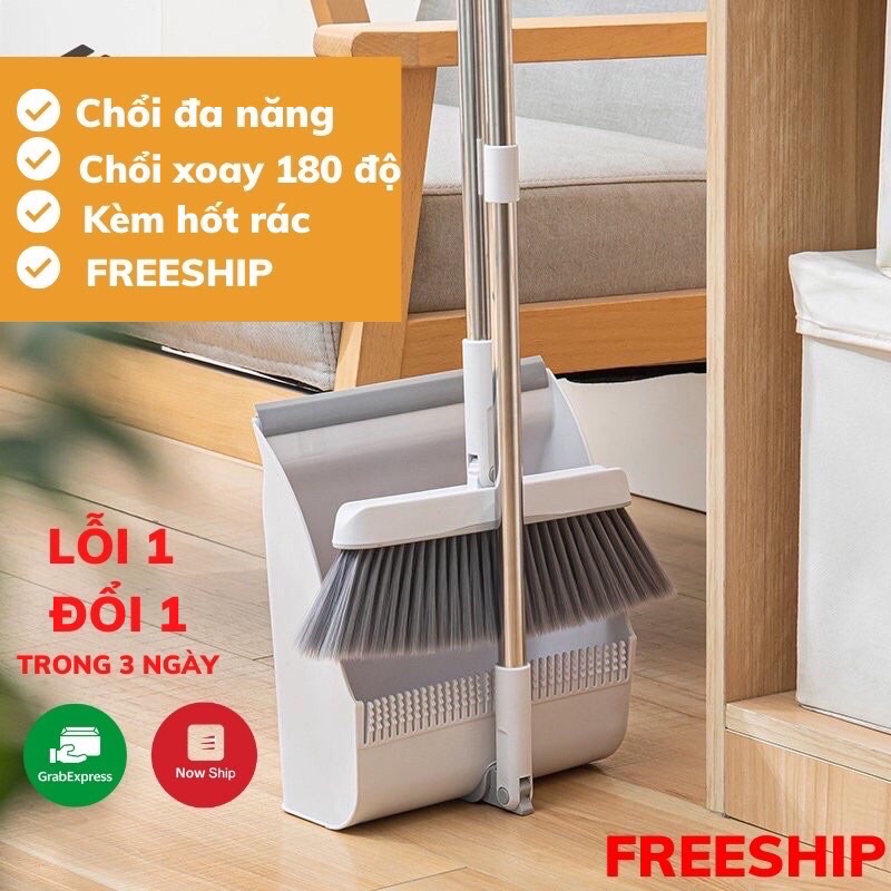 Chổi Quét Nhà Gấp Gọn 2in1 Thông Minh Chổi Quét Xoay 180 Độ Kèm Hót Rác NANALI STORE