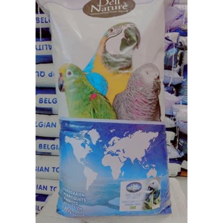 Hạt hỗn hợp Deli nature 64 dành cho Vẹt size trung và to gói 1kg