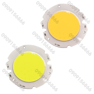 Mắt led Cob 20w (chạy qua chấn lưu)