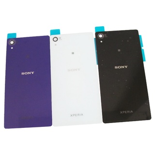 Nắp lưng Sony Xperia Sony Z2