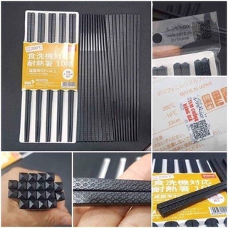 Sét 10 đôi đũa Nhật kháng khuẩn Shikisai chống mốc, chống trơn trượt