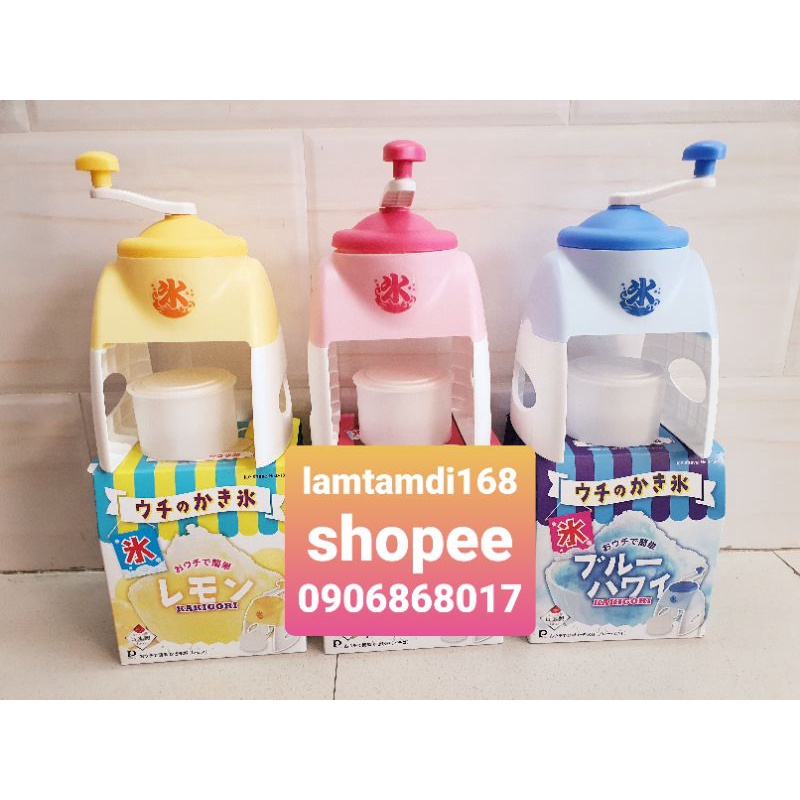 Máy bào đá Nhật kèm hộp làm đá 250ml