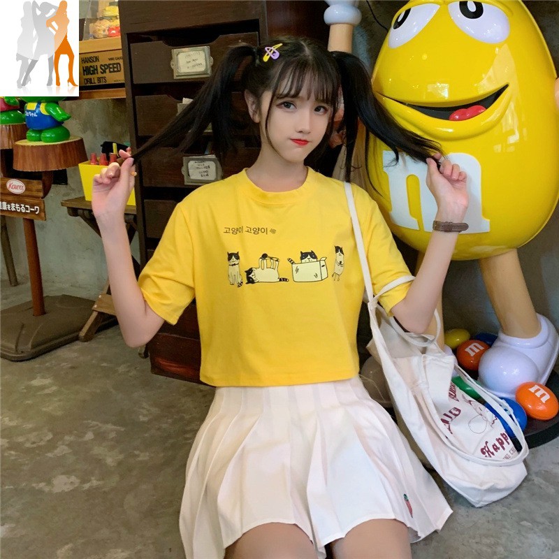 Áo thun croptop nữ - Trùm Chuyên Sỉ Thời Trang - ms 16082020655