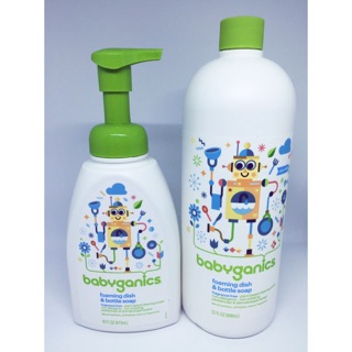 Nước rửa bình sữa Babyganics