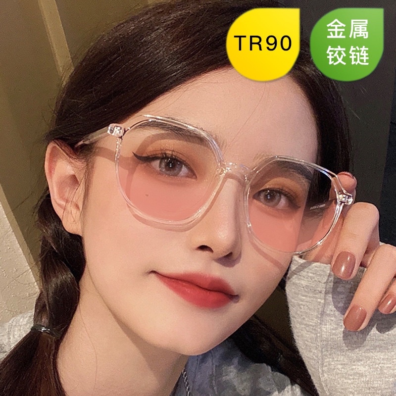 Mắt kính má hồng 2022 thời trang dành cho nữ