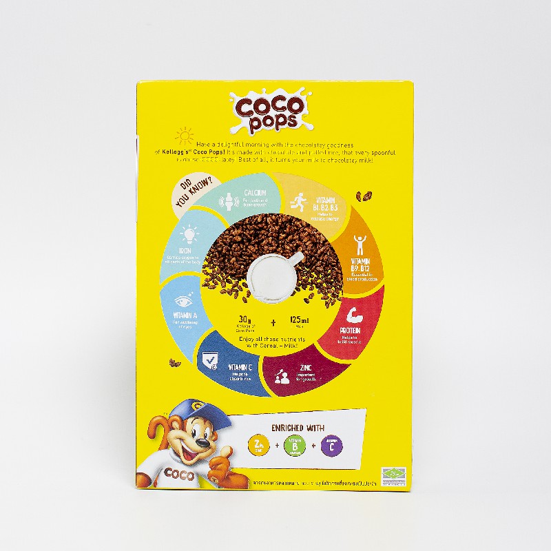 Ngũ Cốc Dinh Dưỡng Kellogg's Coco Pops 220g